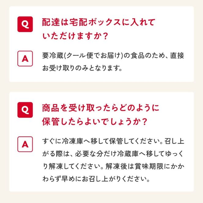 赤鶏とあい鴨の皮なしソーセージ風 320g×3袋 亜硝酸塩不使用 リン酸塩不使用 朝食 タンパク質 ソーセージ 皮なし おかず 小分け パック 簡単 レンジ アマタケ 岩手県 大船渡市 [amatake046]