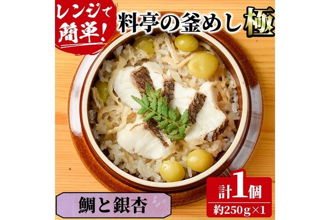 y{茧쒬z̊߂EɁƋǁ(250g×1)  y Z  O Ⓚ WAbvyTW-5zyrt z