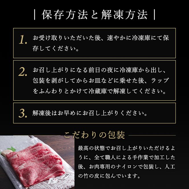 神戸牛 肩ロース すき焼き用 500g A4ランク A5ランク 牛肉 牛 お肉 肉 ブランド牛 和牛 神戸ビーフ 但馬牛 ロース すき焼き肉 国産 冷凍