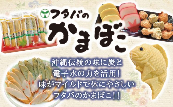 鯛かまぼこ（850g×1個）