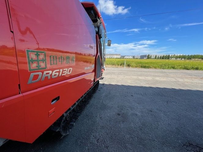 【田中農産】【まじめ農業】射水のお米･R8年産にこまる10kg（5kg×2）【精米】｜ 米 お米 新米 先行予約 令和8年産米 ブランド米 銘柄米 こめ 農家直送 土づくり農法 白米 精米 10kg 10キロ 送料無料 富山県産 射水市産 ※離島への配送不可 ※2026年10月下旬～11月下旬頃に順次発送予定