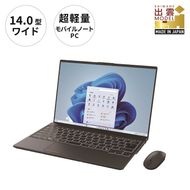 ノートパソコン 富士通  LIFEBOOK WU2/J3  Windows11 Intel Core Ultra 7 155H メモリ16GB 約512GB SSD Office有り マウス付き【96-001】