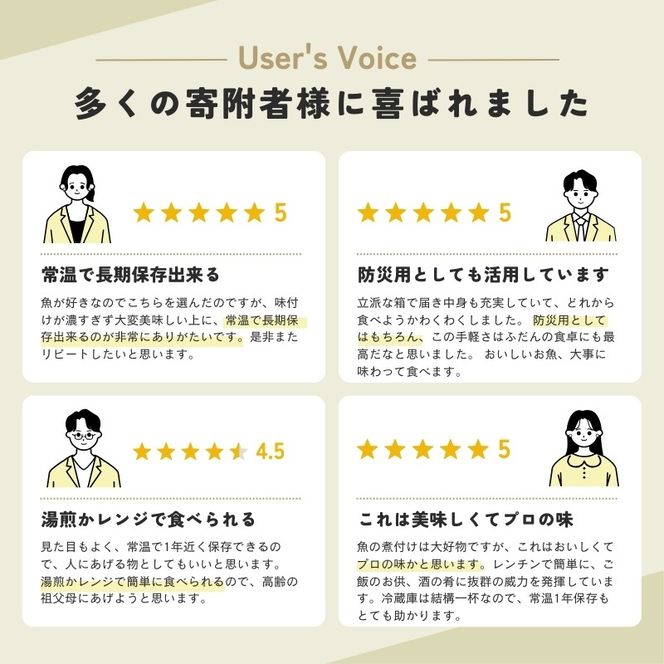 y茧Dnsz퉷ۑ  Ԃ 킵 8pbN 4 e ToX Ԃ卪 aϋ l H h ۑH 퉷 ~ H hАH  Hi  y gg 퉷Hi dqW  W   I   I X 卪 Hה CN