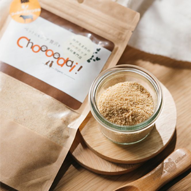 Choooodai！オーガニック ペットフード 人気 食べ比べ セット 4種計300g[ ペット 犬 ドッグフード ] おやつ ハード 無着色 お試し 犬用 振りかけ 栄養価が高い ミノ 手作り 超小型犬 小型犬 中型犬 大型犬 ご飯 ドライフード