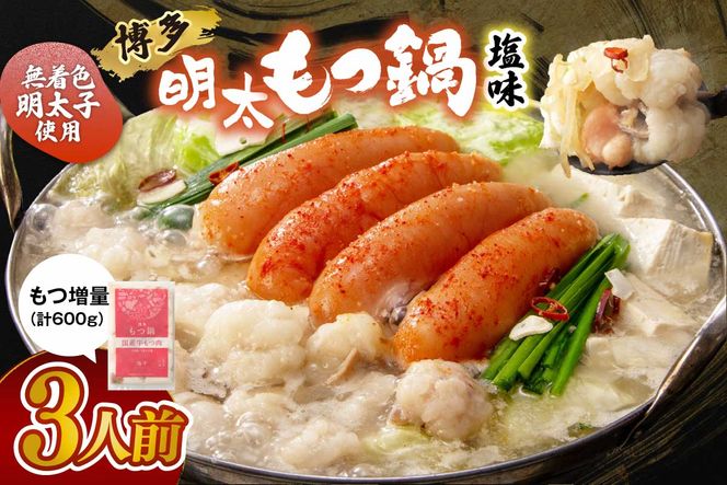 y@szyǉ300tz() 3lOZbgyCz_HA0697