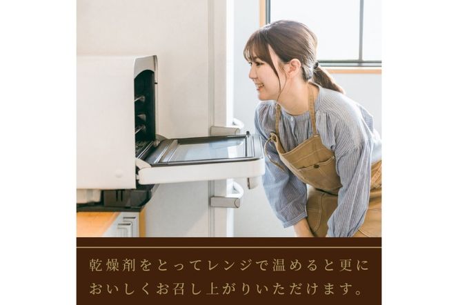 沁みわたる ブランデーケーキ 1個 ( ケーキ パウンドケーキ ブランデー スイーツ おやつ お土産 ふるさと納税 )【060-0012】