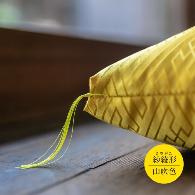 祝寿ざぶとん 座布団 ざぶとん 55cm×59cm 国産 お祝い 贈答 プレゼント 紗綾形 山吹色《45日以内に出荷予定(土日祝除く)》---A-231a_yamabuki---