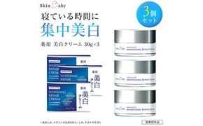 新たな一歩　戸山香澄　タイカプPR Amazon.co.jp: ESP×バンドリ BanG Dream! RANDOM STAR Kasumi
