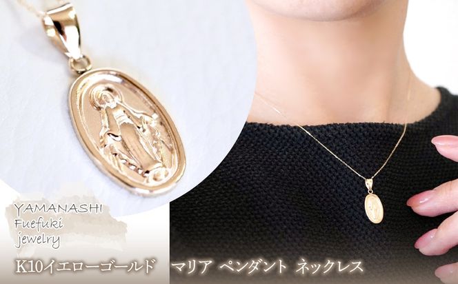 yRJszyWG[zK10CG[S[h n   }A y_g lbNX ۏ؏t SYP-2434  242-017