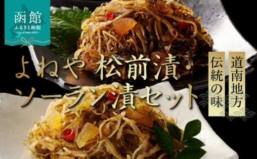 ykCَszق˂⏼OЁE\[ЃZbg_HD139-007