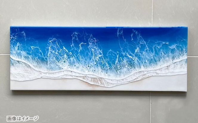レジンアート 『波のキャンバス』 ブルーオーシャン ワイドパネル (W66.5×H24.4cm) アート インテリア 絵画 アートパネル おしゃれ 沖縄市 / Kays Artistry[BCAG017]