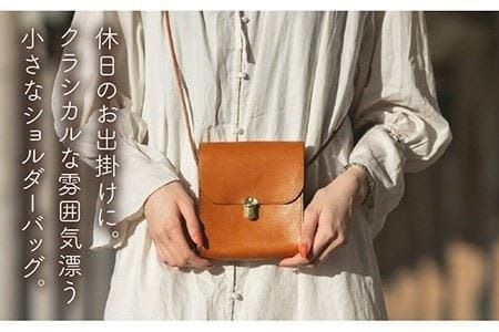 差し込み金具 の 小さな ショルダーバッグ 《糸島》【LADIES&GENTLEMEN】 革製品 革鞄 カバン [ADK010]