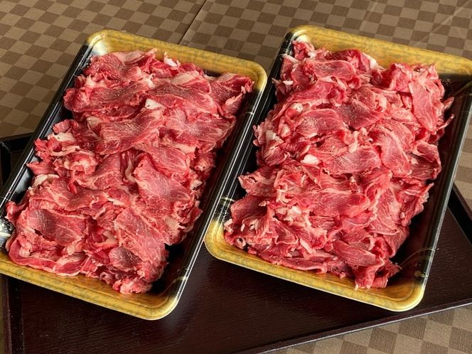 訳あり 京都産黒毛和牛 切り落とし 小間切れ 2kg（500g×4パック）京の肉 ひら山 厳選 ｜ 和牛 牛肉 京都肉 国産 丹波産 冷凍 ふるさと納税牛肉