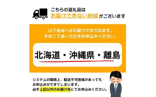 【訳あり】絶品塩もつ鍋セット（1.8kg）