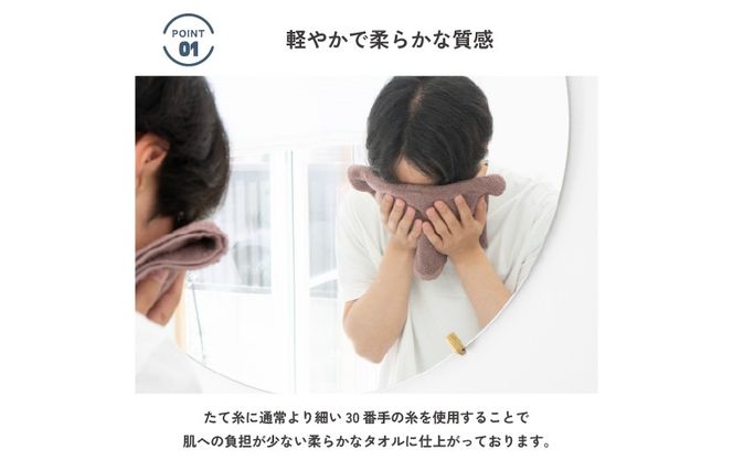 G5601 【スピード発送】UZUフェイスタオル5枚セット（グレー）【フェイスタオル 泉州タオル 吸水 普段使い シンプル 日用品 たおる】