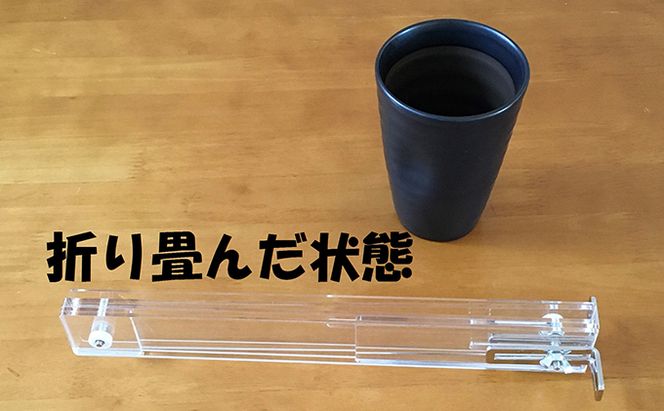 携帯パーテーション「仕切りっこ」 雑貨 日用品 アクリル 