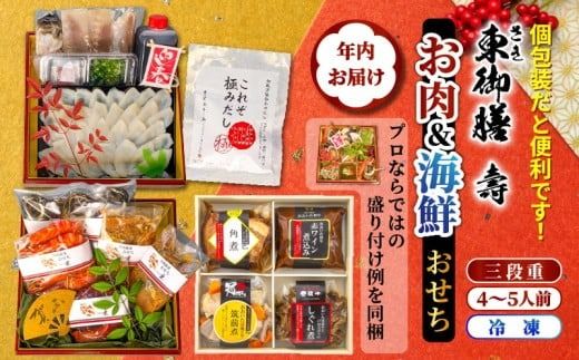 y啪sz2026 ƊCN̂Oid 4`5lO ߘa8N    Ƒ 3id _2601R