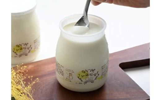 【霧島連山の麓・加藤牧場直送】ジャージーミルクの濃厚ヨーグルトと手作りミルクジャム（ヨーグルト ジャム ミルク 手作り 加工品）