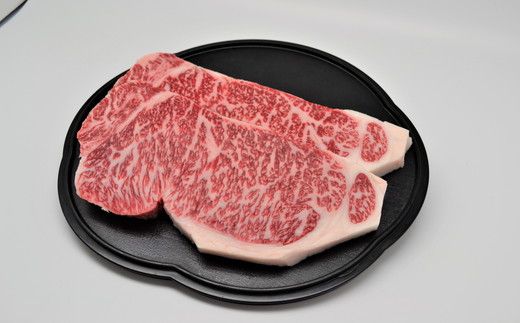 【002254】松阪牛サーロインステーキ200ｇ10枚 極上の柔らかさ