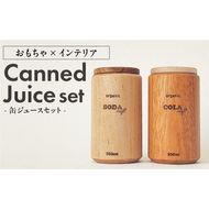 Canned Juice Set［087Y04］