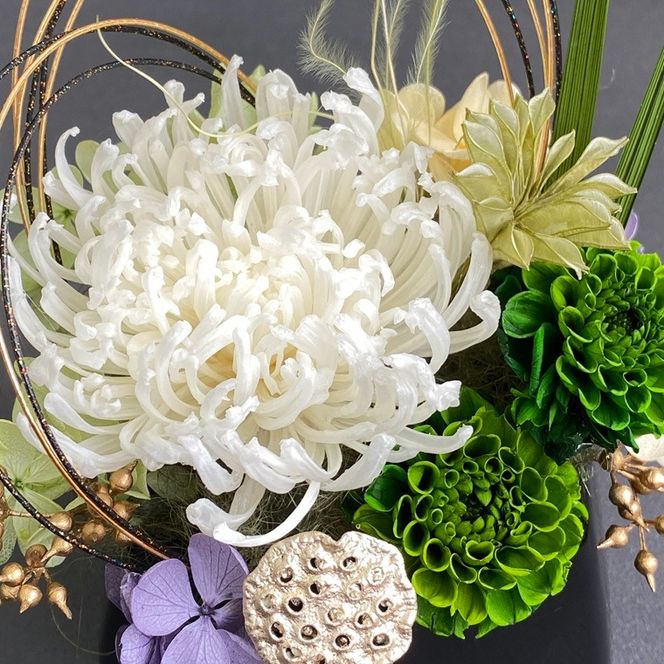 プリザーブドフラワー　翠（すい）　春日部市　シュガーパイン(AJ260)