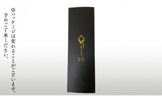 【 全3回隔月 定期便 】《 麻布しき 》 国産 有頭 鰻蒲焼 × 2尾 (計 6尾 )  うなぎ ウナギ 冷凍 蒲焼き かばやき たれ焼き 土用 丑の日 食べきり 父の日 土用の丑の日 [DJ014us]