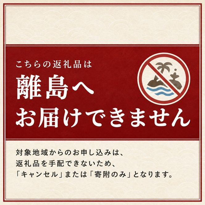 高島屋選定品 うなぎ 蒲焼き 3尾 ハーフカット タレ・肝付き 国産鰻 国産 うなぎ蒲焼 惣菜 おかず
