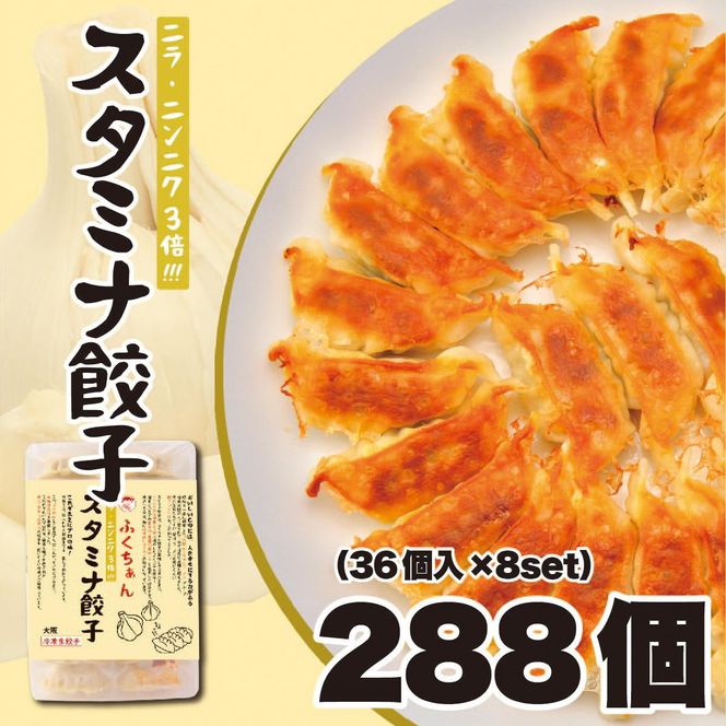y{哌szy㖼zӂX^~iLq ⓀLq 288 m36×8Zbgn 272183_AY13