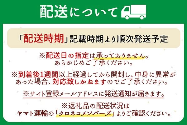 【R9.3月発送】杵つき 丸もち 500g×3袋 計1.5kg でわのもち100％ 特別栽培米 使用 個包装 山形県庄内町産 無添加 伸びが良い コシが強い 煮崩れしにくい 焼き餅 お雑煮 おしるこ 丸餅 もち お餅 餅 JAあまるめ