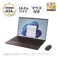 ノートパソコン 富士通  LIFEBOOK WU5/J3  Windows11 UltraCore7 155U メモリ16GB 約256GB SSD Office有り マウス付き【93_2-002】