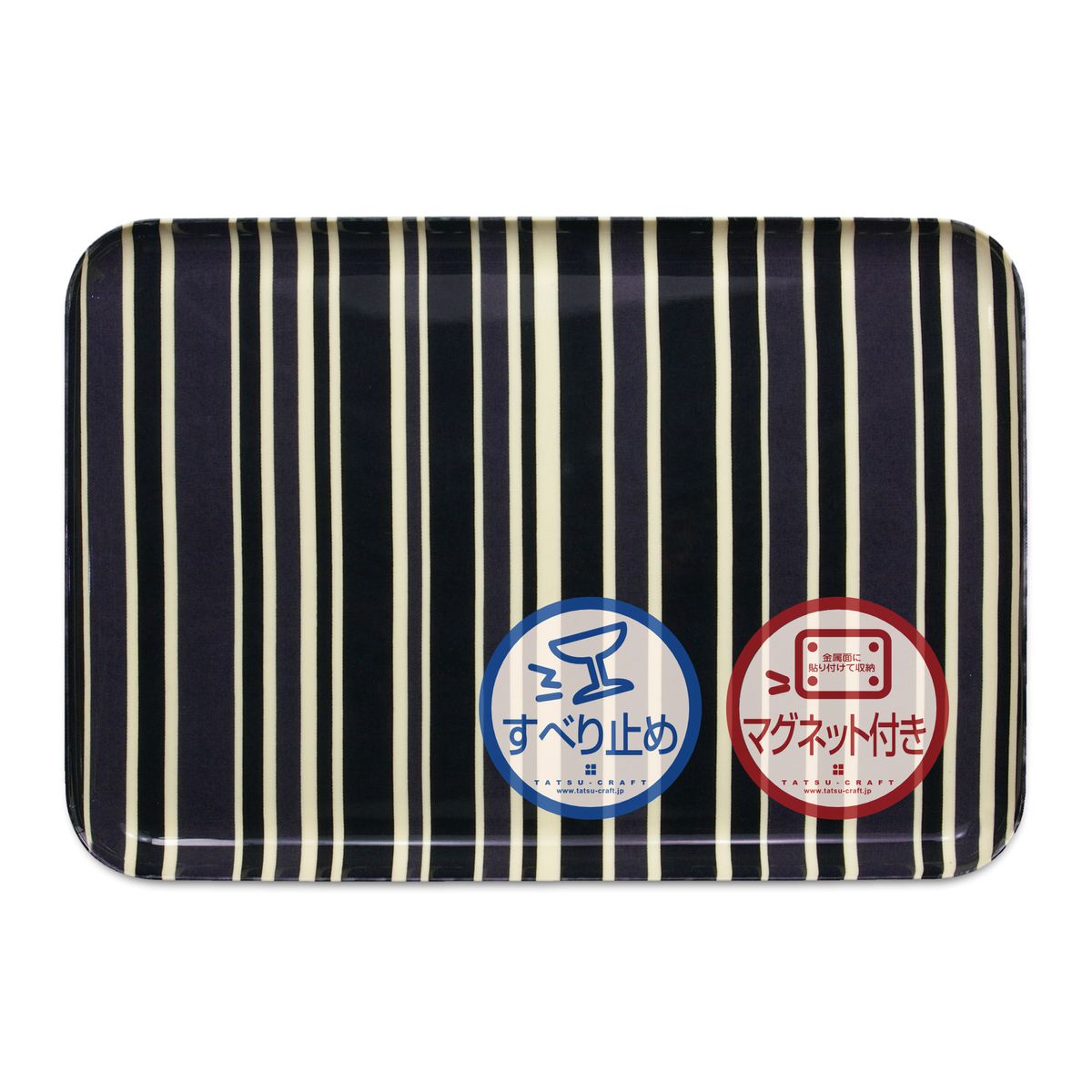 TATSU-CRAFT マグネットトレー L 39cm トリノストライプ BK ブラック すべり止め付き [Tk1117] 303446_DA90836VC01