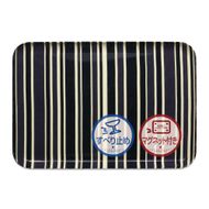 TATSU-CRAFT マグネットトレー L 39cm トリノストライプ BK ブラック すべり止め付き ［Tk1117］ 303446_DA90836VC01