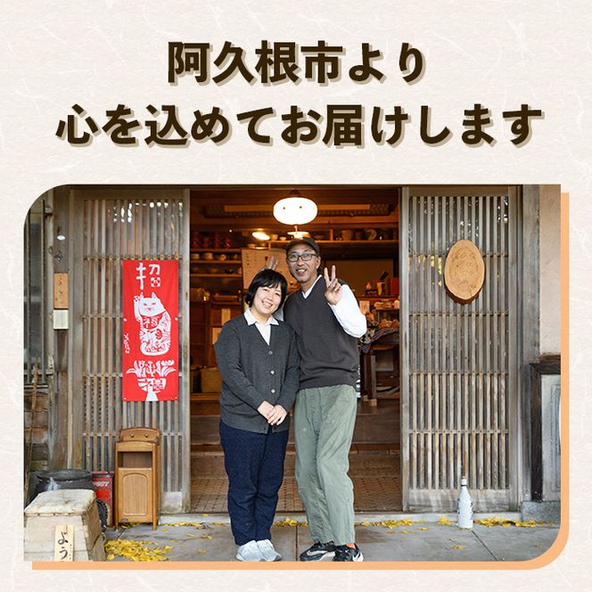 きりん商店のだし醤油 (160ml×3本) だし 醤油 しょうゆ 手作り 手づくり アレンジ めんつゆ ポン酢 調味料 常温 常温配送 【きりん商店】akn104-01