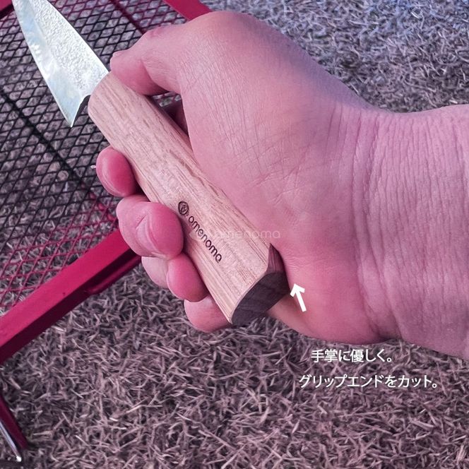 Kaji knife Petty 150 本革ケース付