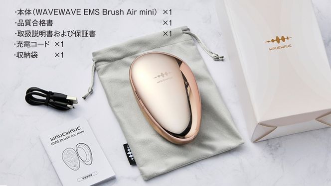 ＼カラーが選べる／ WAVE WAVE EMS Brush Air Mini ( ピンクゴールド / ゴールド / ホワイト ) WAVE WAVE クッションブラシ EMS マイナスイオン美髪 LED 光エステ  頭皮ケア 美容 ヘアケア ブラッシュエアー ブラシエアー ウェイブウェイブ