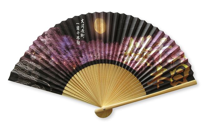 大河原町観光物産協会 特産品Dセット ドレッシング 調味料 ポン酢 柚子 梅 シロップ 果実 グッズ 詰め合わせ 