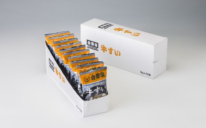 吉野家 牛すい 40袋 フリーズドライ 常温保存 食品 牛肉 インスタント 常温 非常食 保存食 災害 防災 備蓄 ローリングストック 非常用 備蓄用