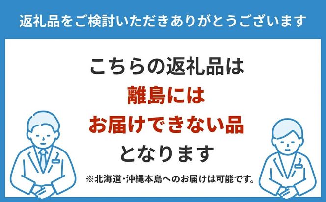 松屋 鉄板焼きハンバーグ20食セット うまトマ＆ブラウン2種ソース | 食べ比べ 冷凍で簡単調理・ストックにも最適