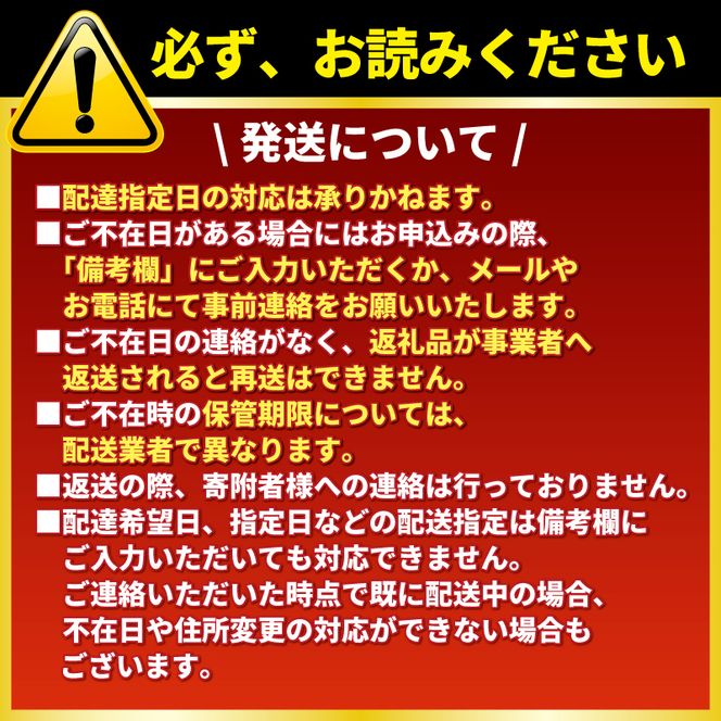 塩こうじ200g 3パック 塩麹 麹 はだか麦 国産 甘口 老舗 発酵食品 健康 国産 無添加 老舗 人気 おすすめ 調味料 田楽 発酵食品 ギフト 贈答 愛媛県 愛南町 マルヤス味噌