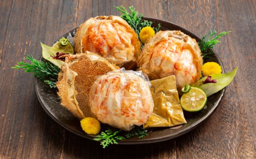 30-79 毛ガニ甲羅盛（3個）【殻剥き不要！毛ガニの美味しいところだけをイイとこどり】