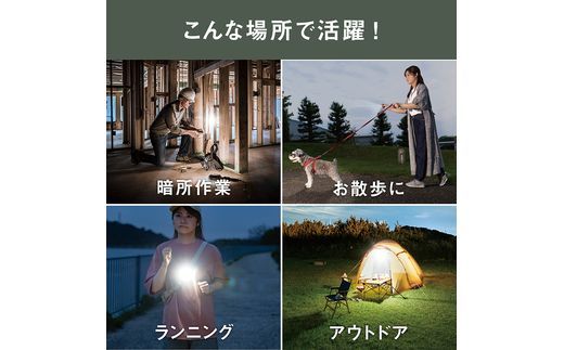 musashi COB-WL011Y 充電式スーパーフラッシュライト6W[イエロー]《 ムサシ 充電式 LED スーパーフラッシュライト ライト 防水 アウトドア 防犯 災害 》【2400O10817_05】