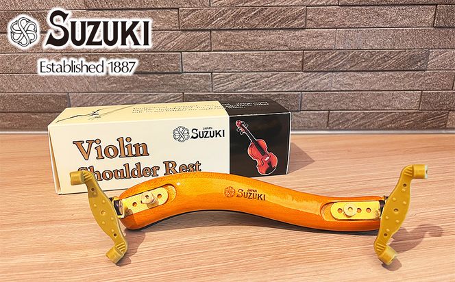 ヴァイオリン肩当て 　木目調　 SUZUKIオリジナル 232238_AD84
