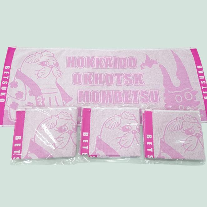 16-70 ゆるキャラべつこグッズ(タオル[ピンク]4枚)