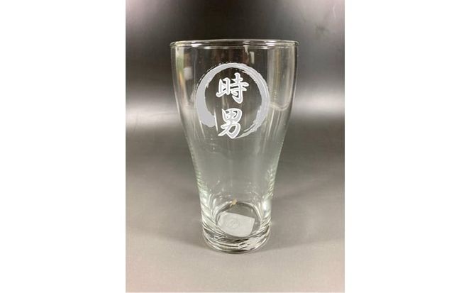 メッセージグラス、推しグラス お好きな文字を刻印
