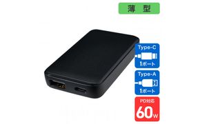 フラットUSBアダプターPD60W　UC-26B(BK) 272183_AZ211