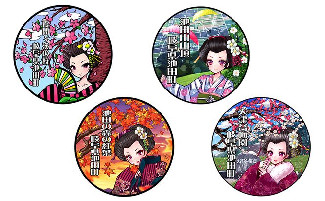 如月れいな ふるさと納税限定セット（イラスト集3冊、キーホルダー4種、限定A4ポスター1枚） 雑貨 小物 画集 フルカラー 直筆サイン入り 手書きメッセージ付き キーホルダーセット 