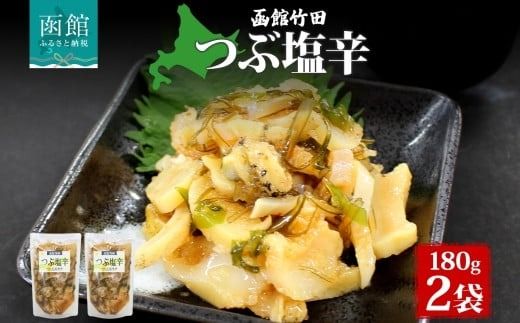 ykCَszԉh 180g 2 kC ԊL  cu ̎q  ɂ h Ђ Е Ђ CN N   ӎ    O Ⓚ |cHi  َs_HD134-005