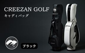 CREEZAN GOLF ゴルフバッグ クリーザンゴルフ キャディーバッグ CCGJ-018 ブラック / キャディバッグ ゴルフ用品 メンズ レディース