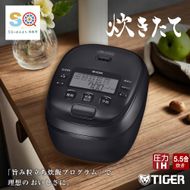 1660 タイガー魔法瓶 圧力IH炊飯器 JRI-B100K 5.5合炊き ブラック