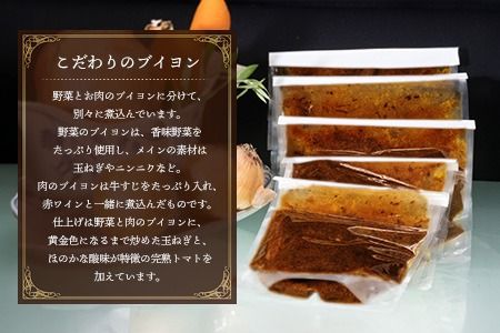 yꌧ_szyn3zuC̓r[tJ[ 200g×5pbN ygg ng}g F Z Ⓚ ȒPz(H077102)